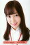 【中古】生写真(AKB48・SKE48)/アイドル/HKT48 多田愛佳/バストアップ/2016 福袋生写真 220円