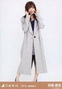【中古】生写真(乃木坂46)/アイドル/乃木坂46 斉藤優里/全身(足見切れ)・ガウンコート/「2016.January」会場限定生写真