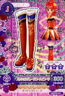 【中古】アイカツDCD/シューズ/セクシー/初めてのアイカツ!大おうえんブック 紅林珠璃スクールドレスセット 15 PZ-017 ： パッションパレードニーハイブーツ/紅林珠璃