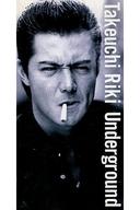 楽天市場】竹内力 欲望の街（CD・DVD）の通販