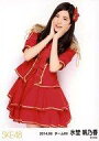 【中古】生写真(AKB48・SKE48)/アイドル/SKE48 水埜帆