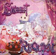 【中古】アニメ系CD 「SWEET REQUIEM スイートレクイエム」 SWEET CLOWN ～午前三時のオカシな道化師～ オリジナルサウンドトラック