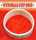 【中古】アクセサリー(非金属)(キャラクター) イベントラバーバンド(白) 「黒子のバスケ KUROBAS CUP 2015」