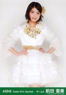 【中古】生写真(AKB48・SKE48)/アイドル/AKB48 前田亜