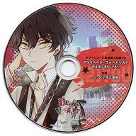 発売日 2016/03/23 メーカー Rejet 型番 CODV-T06 備考 キャラクターソング＆ドラマCD「ディア ヴォーカリスト エントリーNo.6 ユゥ(CV：花江夏樹)」のタワーレコード特典ドラマCD単品になります。 関連商品はこちらから Rejet　