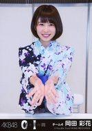 【中古】生写真(AKB48・SKE48)/アイド