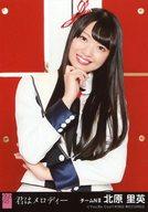 【中古】生写真(AKB48・SKE48)/アイドル/NGT48 北原里英/Maxとき315号/CD「君はメロディー」劇場盤特典生写真