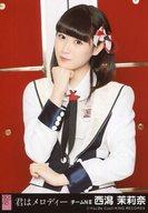 【中古】生写真(AKB48・SKE48)/アイドル/NGT48 西潟茉莉奈/Maxとき315号/CD「君はメロディー」劇場盤特典生写真
