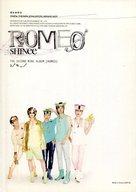 【中古】輸入洋楽CD SHINee / SHINee 2nd Mini Album ROMEO(キーVer.)[輸入盤]
