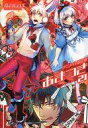 【中古】限定版コミック 特典付)限定21)あまつき 特装版 アニメイト限定版【中古】afb