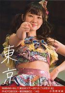 【中古】生写真(AKB48・SKE48)/アイドル/NMB48 小笠原茉由/NMB48×B.L.T.東日本ツアー2013「12月31日」PHOTOBOOK-東京制覇02/143