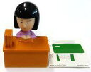 【中古】ハッピーセット ひそかに笑う野口さん 「ちびまる子ちゃん」 ハッピーセット