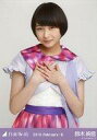 【中古】生写真(乃木坂46)/アイドル/乃木坂46 鈴木絢音/上半身・紅白衣装1/「2016.February-II」WebShop 限定生写真