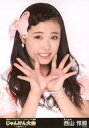 【中古】生写真(AKB48・SKE48)/アイドル/AKB48 西山怜那/バストアップ/『第6回AKB48グループ ソロシングル争奪じゃんけん大会in横浜アリーナ じゃんけん大会 2015』ランダム生写真