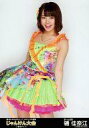 【中古】生写真(AKB48・SKE48)/アイドル/NMB48 磯佳奈江/膝上/『第6回AKB48グループ ソロシングル争奪じゃんけん大会in横浜アリーナ じゃんけん大会 2015』ランダム生写真