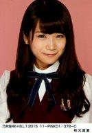 【中古】生写真(乃木坂46)/アイドル/乃木坂46 秋元真夏/乃木坂46×B.L.T.2015 11-PINK01/378-C
