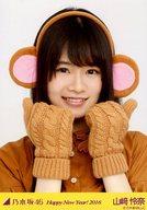 【中古】生写真(坂道シリーズ)/アイドル/乃木坂46 山崎怜奈/バストアップ・干支 さる/「Happy New Year 2016」Web Shop限定生写真