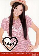 š̿(AKB48SKE48)/ɥ/SKE48 ˾/SKE48B.L.T.2011 CALENDAR-WED45/216