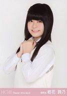 【中古】生写真(AKB48・SKE48)/アイドル/HKT48 岩花詩