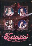 【中古】洋楽DVD KARA / THE 3rd JAPAN TOUR 2014 KARASIA [初回限定版]