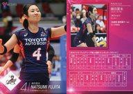 【中古】スポーツ/レギュラーカード/V・プレミアリーグ女子公式トレーディングカード2015-16 [レギュラーカード] ： 藤田夏未