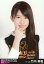 【中古】生写真(AKB48・SKE48)/アイドル/AKB48 竹内美宥/バストアップ/「リクエストアワー セットリストベスト200 2014」会場限定生写真 200円