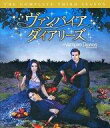【中古】海外TVドラマBlu-ray Disc ヴァンパイア・ダイアリーズ<サード・シーズン>コンプリート・セット