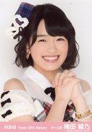 【中古】生写真(AKB48・SKE48)/アイドル/AKB48 梅田綾乃/バストアップ・両手合わせ/劇場トレーディング生写真セット2015.February