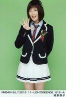 【中古】生写真(AKB48・SKE48)/アイドル/NMB48 城恵理子/NMB48×B.L.T.2015 11-LIGHTGREEN08/612-A