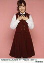 【中古】生写真(乃木坂46)/アイドル/乃木坂46 斉藤優里/乃木坂46×B.L.T.2015 11-PINK14/391-A