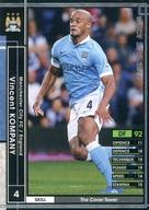 【中古】WCCF/黒/DF/2015-2016 053/347[黒]：バンサン・コンパニ