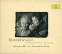 【中古】輸入クラシックCD Augustin Dumay(Violin) Maria Joao Pires(Piano) / Beethoven Complet...