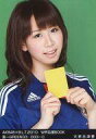 【中古】生写真(AKB48 SKE48)/アイドル/AKB48 大家志津香/AKB48×B.L.T.2010 W杯応援BOOK 夏-GREEN03/003-C