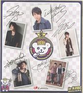 ͥåȥå׽ٲϲŷԾŹ㤨֡šۻ( (6 ʣꥹڥ륵󿧻 5th ANNIVERSARY Lantis Presents Original Entertainment Paradise ɤѥ 2012 Ͳ åŵפβǤʤ430ߤˤʤޤ