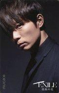 【中古】コレクションカード(男性)/CD「情熱の花」ミュージックカード EXILE/黒木啓司/CD「情熱の花」ミュージックカード