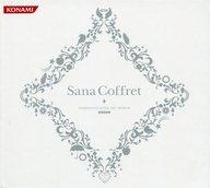 【中古】アニメ系CD Sana Coffret