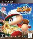 【中古】PS3ソフト 実況パワフルプロ野球2016