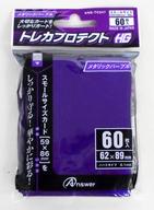 発売日 2016/01/31 メーカー アンサー 型番 - JAN 4573201411846 備考 商品解説■スモールカードサイズのカードをキズや汚れから守り、鮮やかに彩ります!ジャストタイプと併用し重ねスリーブで大事なカードを完全保護保存ができます。高品質で透明性、耐久性も抜群!破れにくく、大切なカードを摩擦などから確実に保護します!【商品詳細】1パック：60枚入りサイズ：62×89×0.1mm 関連商品はこちらから アンサー　