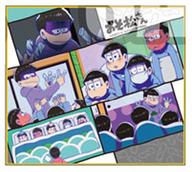 【中古】紙製品(キャラクター) 風邪ひいた 「おそ松さん トレーディングミニ色紙vol.1」