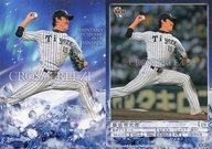 ͥåȥå׽ٲϲŷԾŹ㤨֡šBBM/쥮顼/CROSS FREEZE//BBM2016 ١ܡ륫 1stС CF26[쥮顼]ƣϲϺפβǤʤ200ߤˤʤޤ