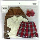 【中古】ドールアクセサリー DD用 ブレザー制服セット (ブラウン SS-S胸) 「天使のころもスタンダード」 ボークスショップ&ホビー天国ウェブ限定