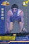 【中古】コレクションカード(男性)/舞台「『弱虫ペダル』インターハイ篇 The WINNER」/舞台『弱虫ペダル』トレーディングカード 第3弾 村田充(御堂筋翔)/Ace/解放/舞台「『弱虫ペダル』インターハイ篇 The WINNER」/舞台『弱虫ペダル』トレーディングカード 第3弾 200円