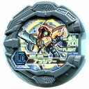 【中古】SDガンダム モビルディスク/☆/フライトタイプ/U.C./WEBガシャポン限定2枚セット1 063[☆]：[コード保証なし」アッシマー