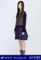 【中古】生写真(乃木坂46)/アイドル/乃木坂46 佐々木琴子/全身(足見切れ)・ネイビー/「2016.January-III」WebShop 限定生写真(3)