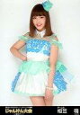 【中古】生写真(AKB48・SKE48)/アイドル/AKB48 相笠萌/膝上/『第6回AKB48グループ ソロシングル争奪じゃんけん大会in横浜アリーナ じゃんけん大会 2015』ランダム生写真