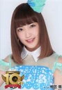 【中古】生写真(AKB48・SKE48)/アイドル/AKB48 相笠萌/AKB48 10周年記念ランダム生写真 10th Anniversary