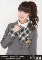 【中古】生写真(AKB48・SKE48)/アイド