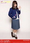 【中古】生写真(AKB48・SKE48)/アイドル/NMB48 B ： 山田菜々/映画｢NMB48 げいにん!THE MOVIE リターンズ 卒業!お笑い青春ガールズ!! 新たなる旅立ち｣パンフレット特典生写真