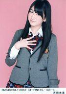 【中古】生写真(AKB48・SKE48)/アイドル/NMB48 吉田朱里/NMB48×B.L.T.2012 04-PINK15/146-B