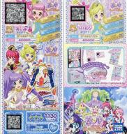 【中古】プリパラ/レア/マイチケ/トモチケ/トップス/ポップ/FortuneParty/映画「プリパラ み～んなのあこがれ♪レッツゴー☆プリパリ」入場者特典 P-209[R]：プリパリトリコロールトップス/あじみ/ふわり